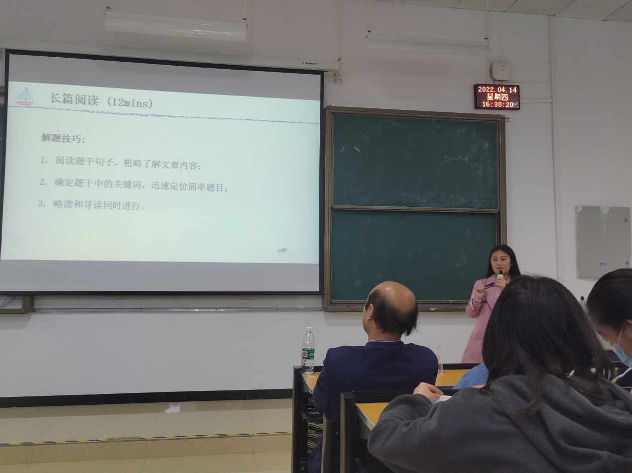 说明: E:\2022年行政办工作\组织的会议\4.14-药公司联学联做会议\“2022年提升员工四六级英语能力”启动活动(1)\IMG_20220414_163028.jpg