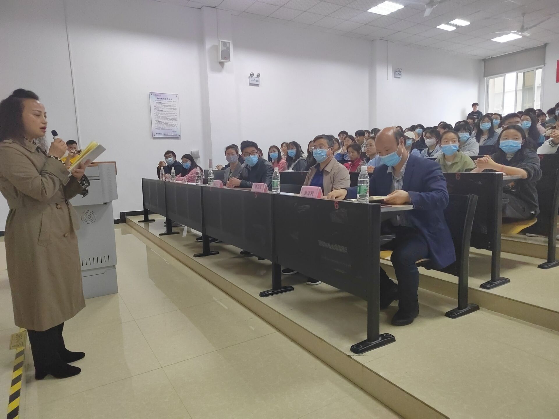 说明: E:\2022年行政办工作\组织的会议\4.14-药公司联学联做会议\“2022年提升员工四六级英语能力”启动活动(1)\69de5ecffc7a8aac.jpg